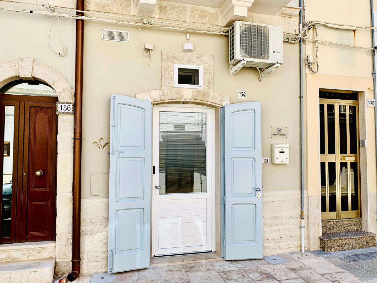 B&B Suite Amare Polignano โปลีญาโนอามาเร ภายนอก รูปภาพ